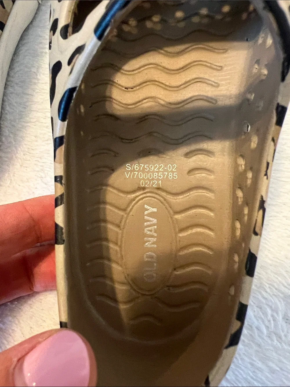 Old Navy Leopard Print Mary Jane Flats - Tan and Black